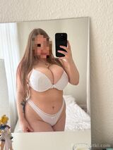 Миниатюра Индивидуалка Ксюша  Ново-Савиновский Фотография 