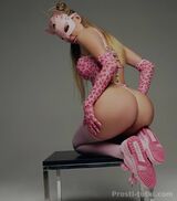 Миниатюра Индивидуалка Лаура Вахитовский Фотография 
