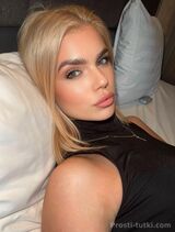 Миниатюра Индивидуалка Kris Приволжский Фотография 